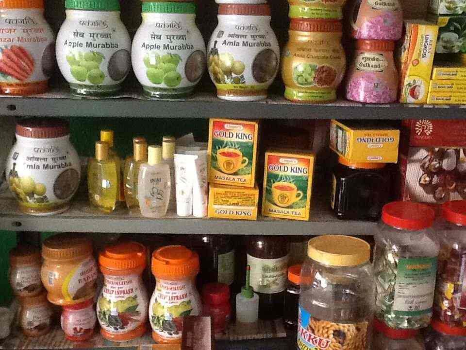 Organic & Premium