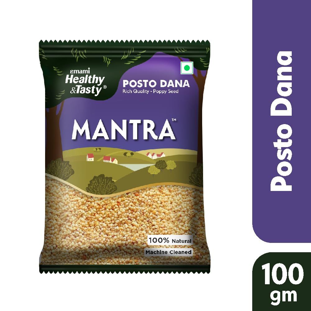 Emami Healthy & Tasty Mantra Whole Posto (Poppy) Seeds