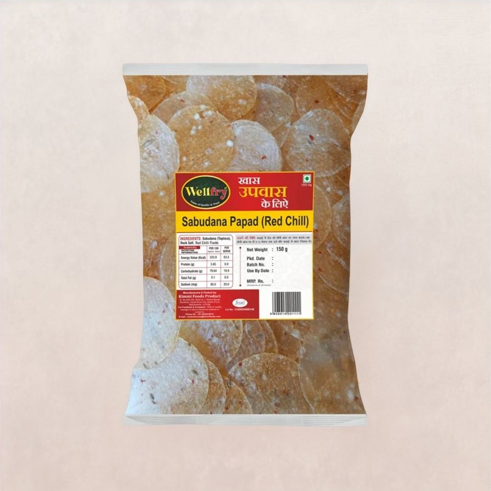 Wellfry Sabudana Red Chilli Papad (Upwas Papad/ Fast Papad/ Sendha Namak)